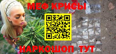 эйфоретик Бугуруслан