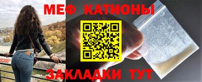 Альфа ПВП Будённовск