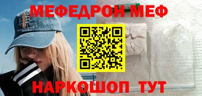 a pvp Бузулук