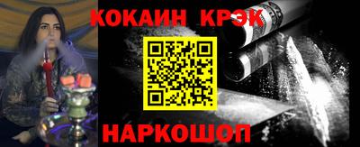 эйфоретик Бугуруслан