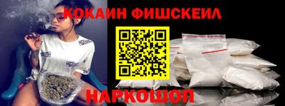 Альфа ПВП Будённовск
