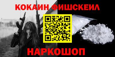 эйфоретик Бугуруслан
