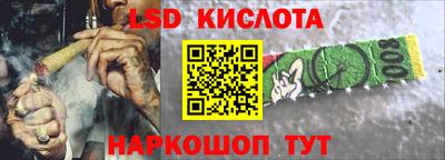 эйфоретик Бугуруслан