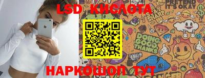 эйфоретик Бугуруслан