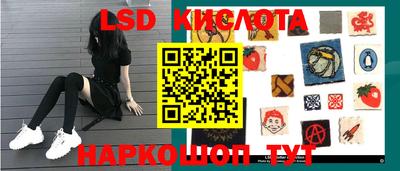 a pvp Бузулук