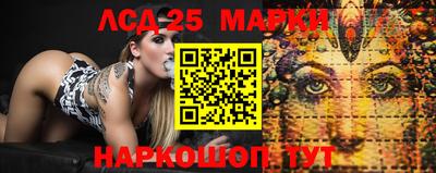 эйфоретик Бугуруслан