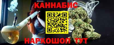 эйфоретик Бугуруслан