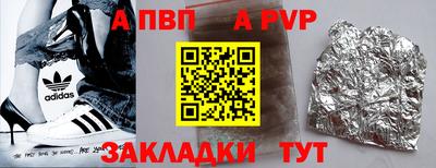 эйфоретик Первоуральск