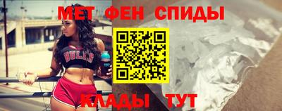 эйфоретик Бугуруслан