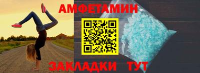 a pvp Бузулук