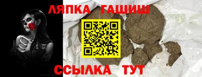 a pvp Бузулук