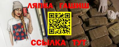 a pvp Бузулук