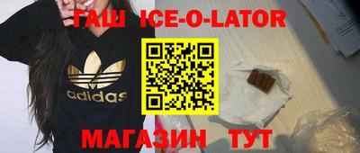 эйфоретик Бугуруслан