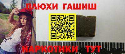 a pvp Бузулук