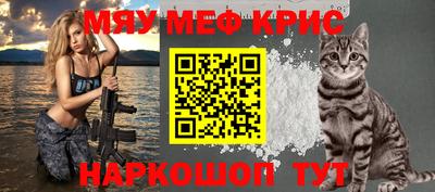 эйфоретик Бугуруслан