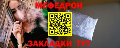 эйфоретик Бугуруслан