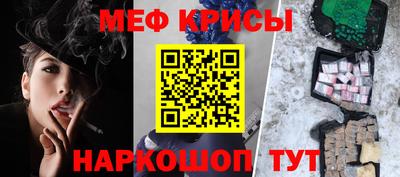 Альфа ПВП Будённовск