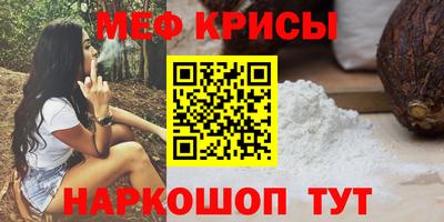 эйфоретик Бугуруслан